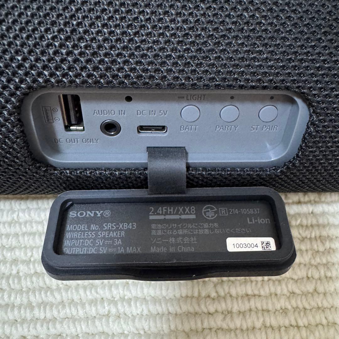 ソニー SONY ワイヤレススピーカー SRS-XB43