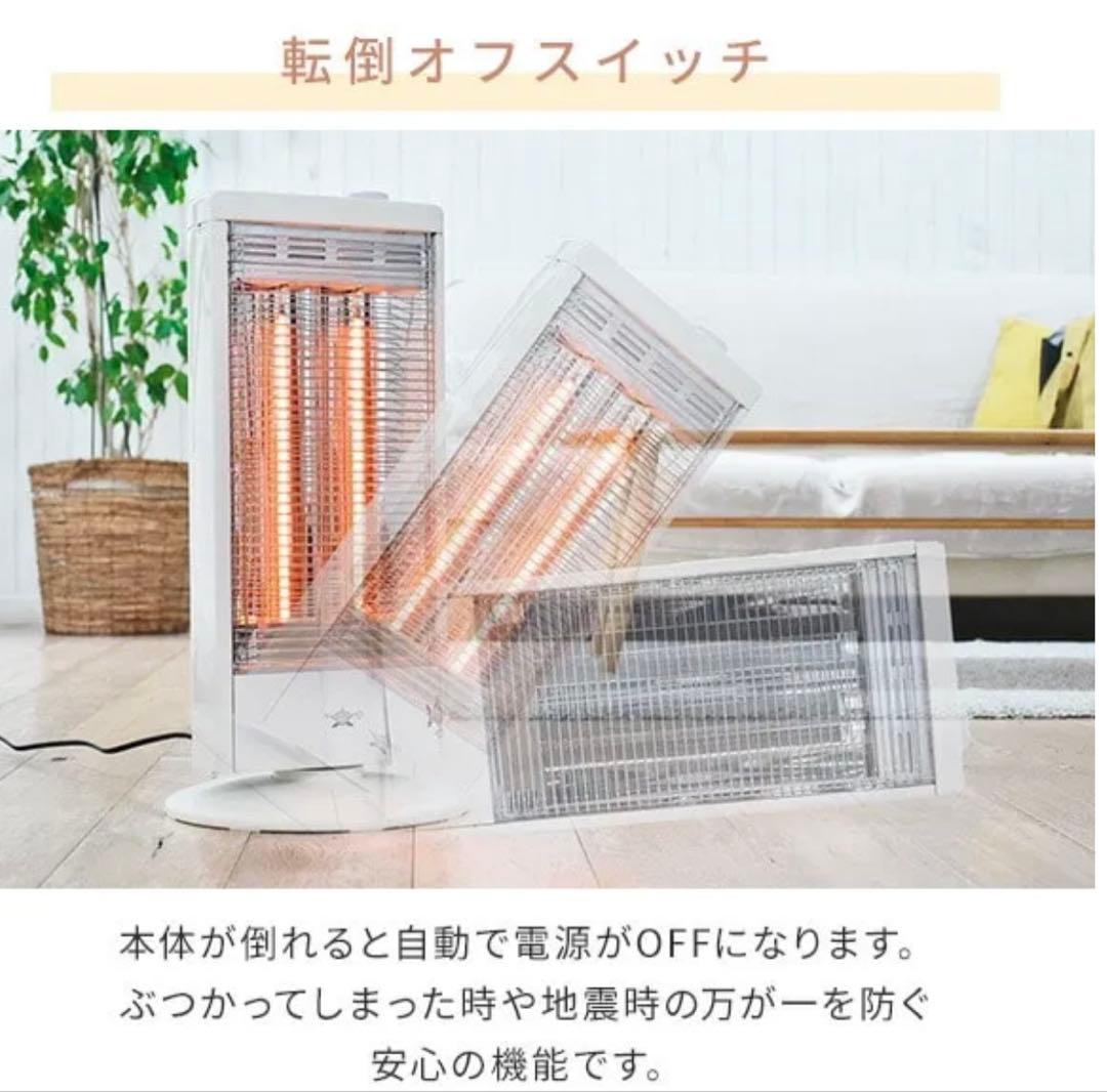 新品　Aladdin アラジン電気ストーブ遠赤グラファイトヒーター　2024年製