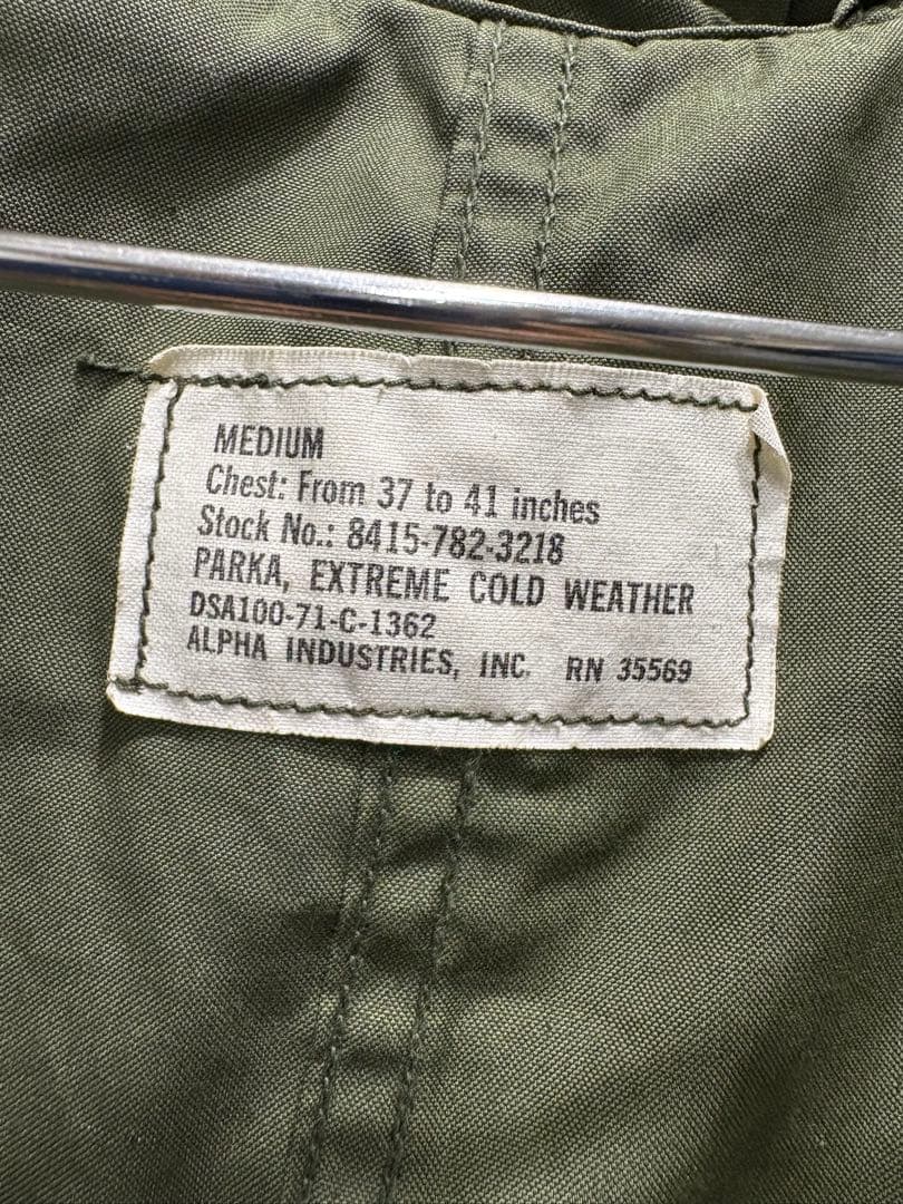 yomogi初期アルミジップ　フィッシュテールパーカーモッズコート