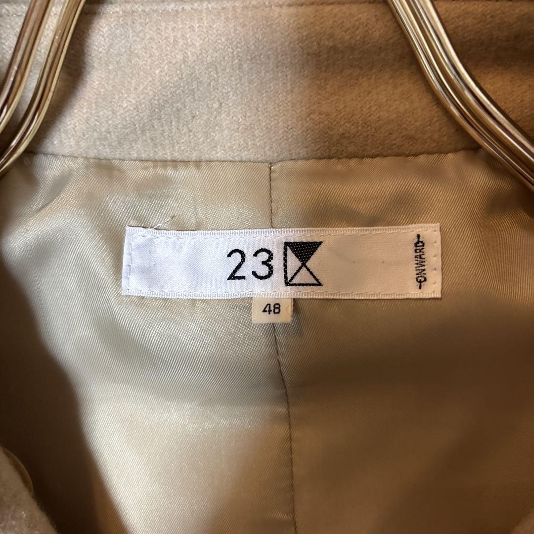 美品＊23区 カシミヤ混 ピーコート ハーフコート ベージュ　48