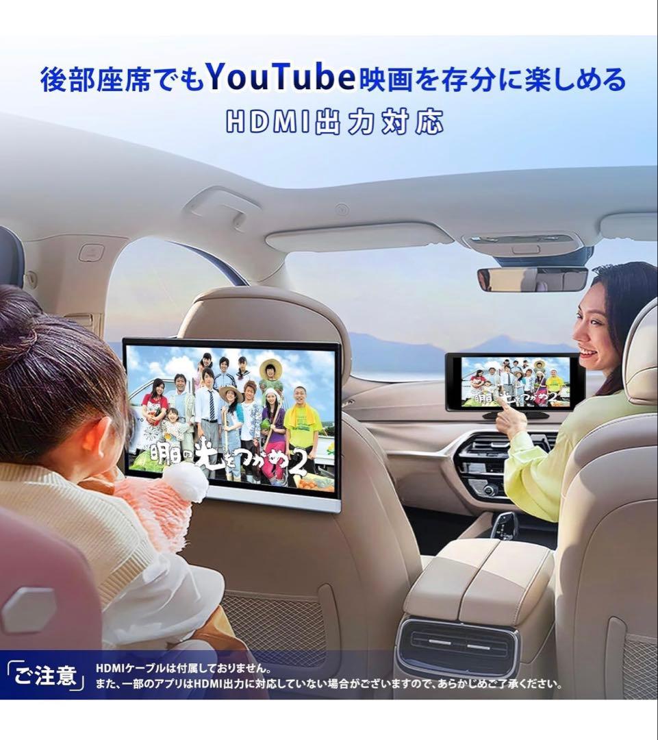 KAR12W Kasuvar 11.5インチ ポータブルナビ HDMI対応