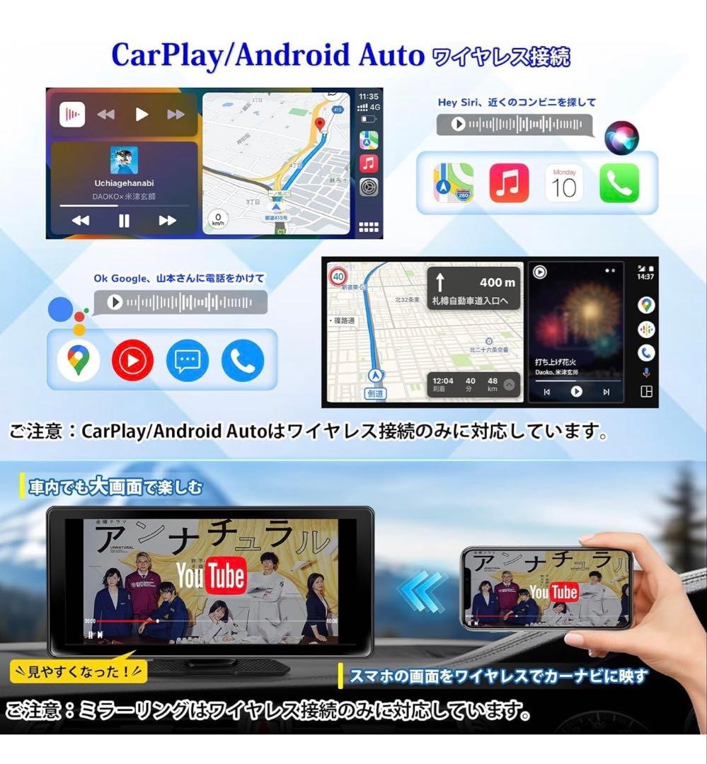 KAR12W Kasuvar 11.5インチ ポータブルナビ HDMI対応