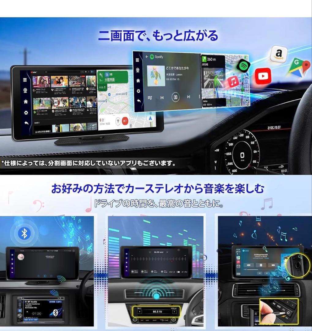 KAR12W Kasuvar 11.5インチ ポータブルナビ HDMI対応