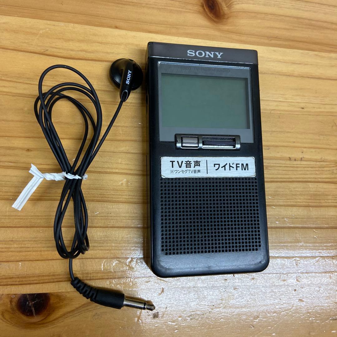 ソニー ポケットラジオ XDR-64TV