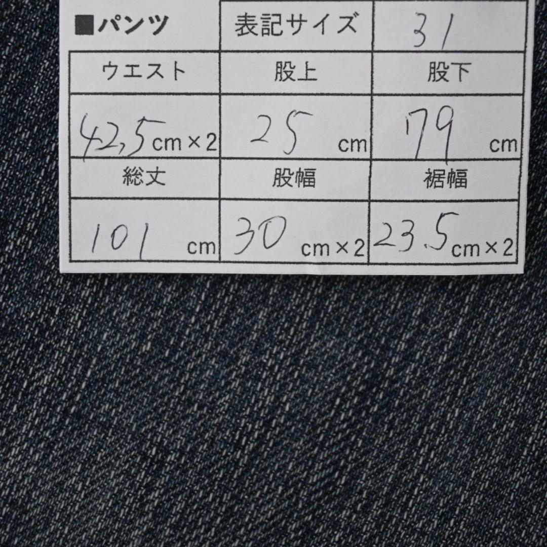 TRUE RELIGION 00s ブーツカット Y2K ジーンズ 48191*