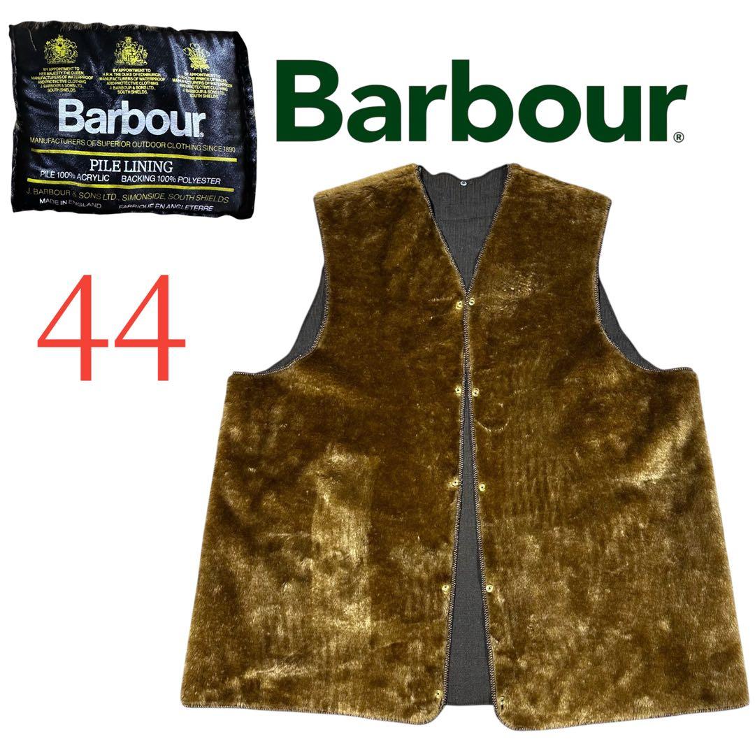 【美品】Barbour 80s パイルライナー ヴィンテージ