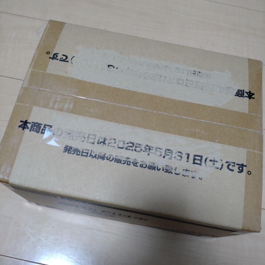 【未開封】ワンピースカード☆師弟の絆☆ブースターパック：1カートン 12BOX