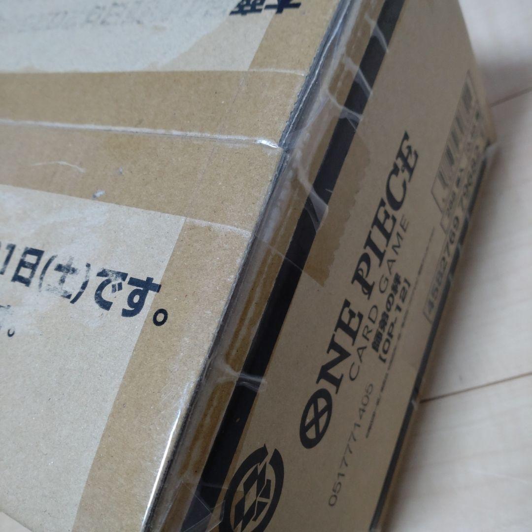 【未開封】ワンピースカード☆師弟の絆☆ブースターパック：1カートン 12BOX