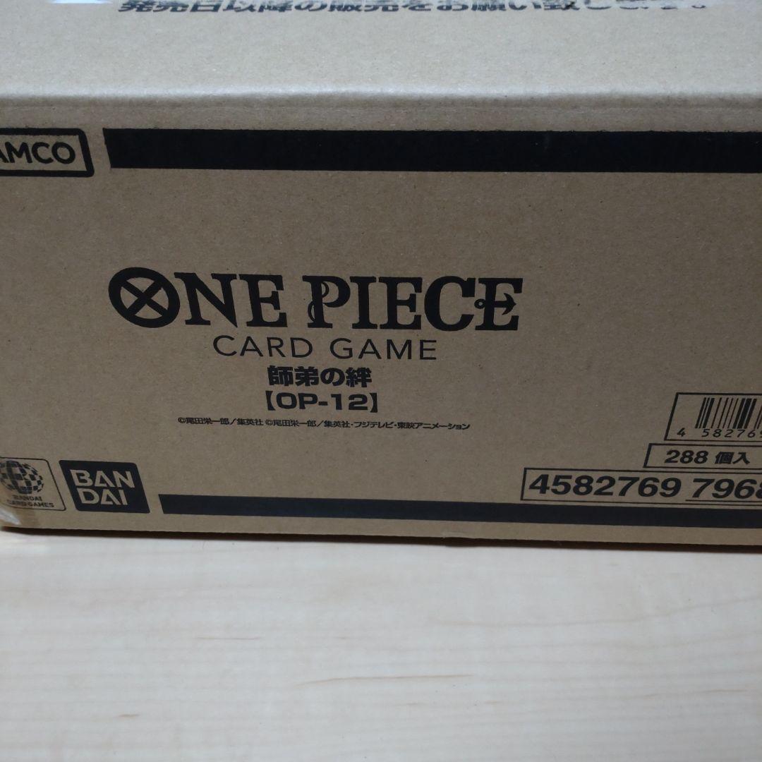 【未開封】ワンピースカード☆師弟の絆☆ブースターパック：1カートン 12BOX