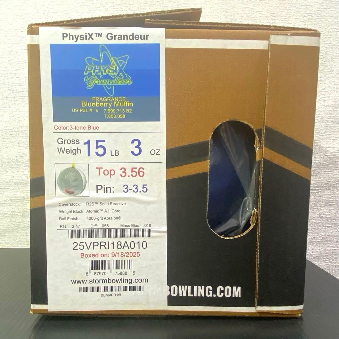 新品 未使用 PhysiX Grandeur 15Pストーム ボウリング ボール