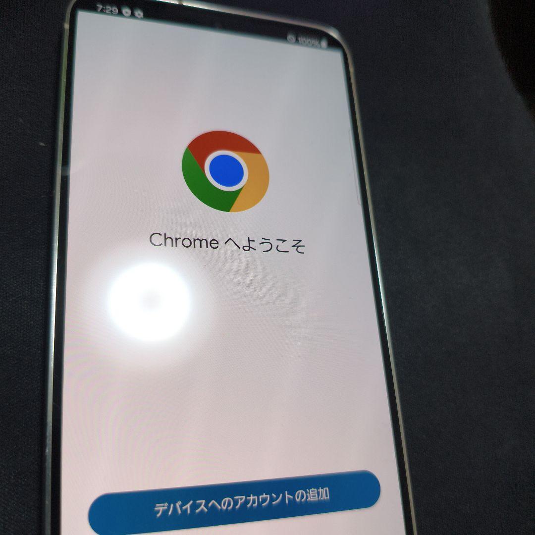 Samsung Galaxy S23 ホワイト 本体