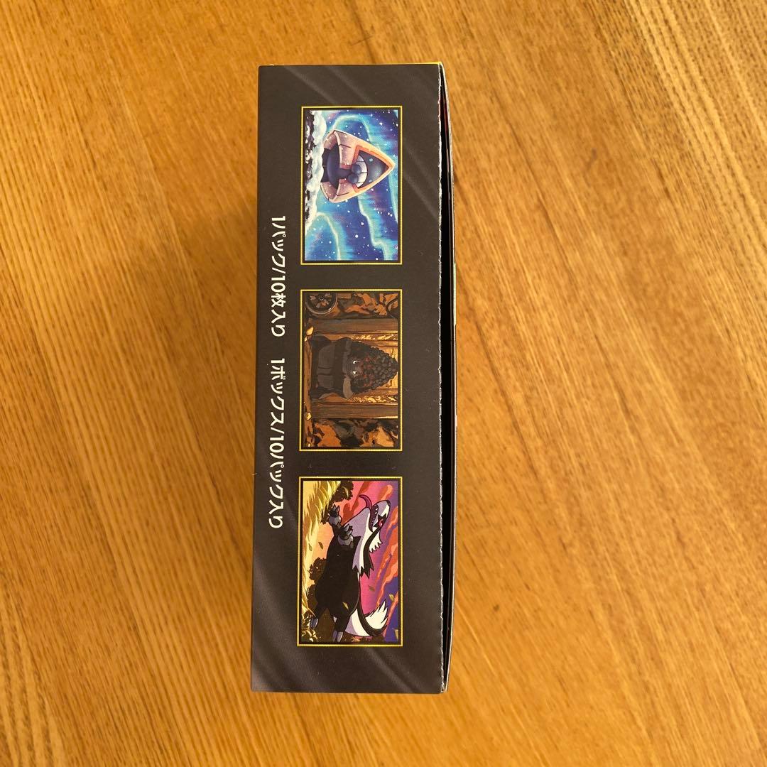 MEGA ハイクラスパック ドリーム ex 1box シュリンクなし未開封