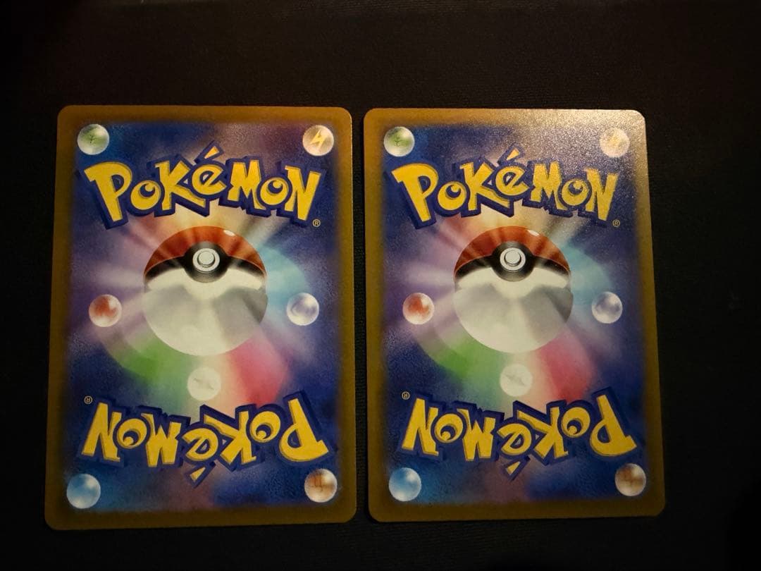 ポケモンカード メガリザードンex & メガゲンガーex【MA】