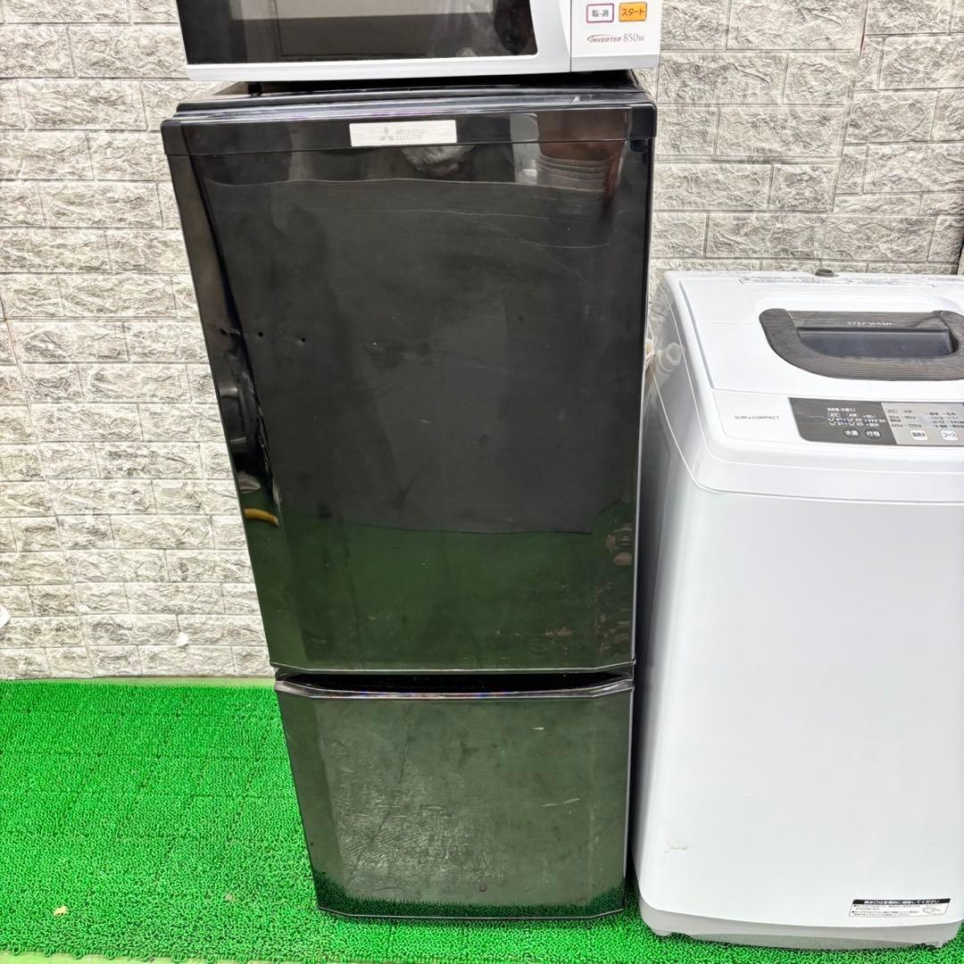 619 洗濯機　冷蔵庫　電子レンジ　国内メーカーセット　東京　極美品　保証込
