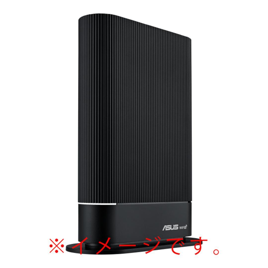ASUS 無線LAN（Wi-Fi）ルーター　RT-AX59U【未開封・新品】