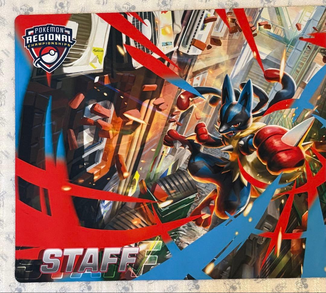 【STAFF】 メガルカリオ プレイマット ポケモンカード 公式品