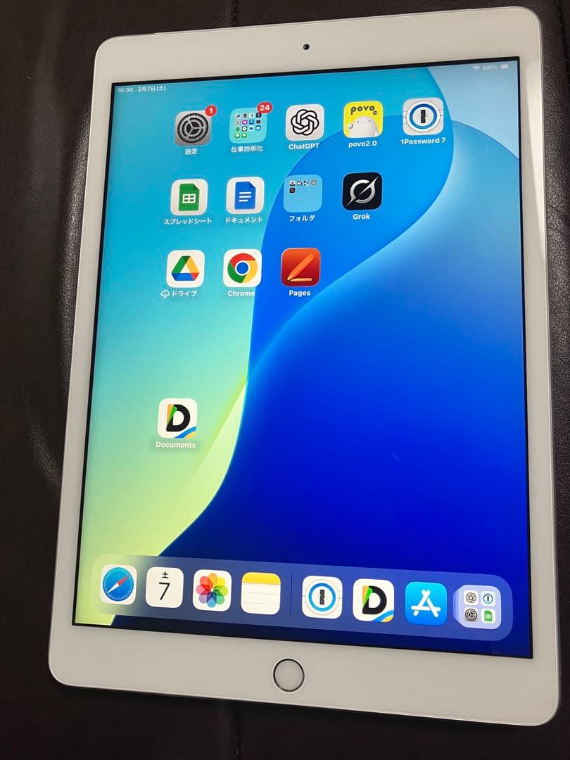 Apple iPad (第7世代) シルバー 32GB セルラー