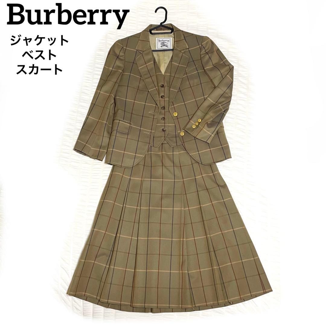 ⭐️美品！Burberry チェック　レディース　スカートスーツ　ベスト付き