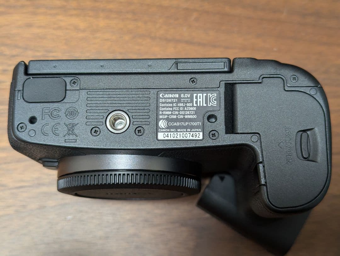 Canon EOS R フルサイズミラーレス一眼カメラ バッテリー2個おまけ