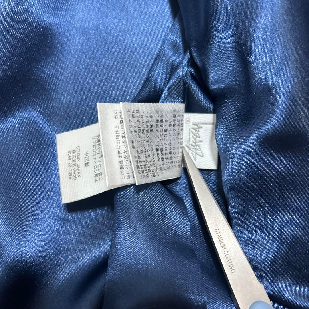 stussy woman スカジャン ジャケット