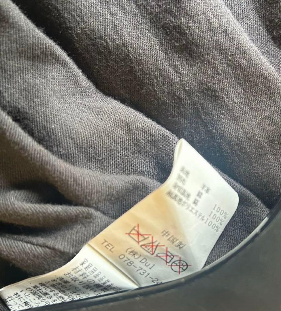 ドゥルカマラ　Dulcamara ドッキング　シングルラムレザージャケット　黒