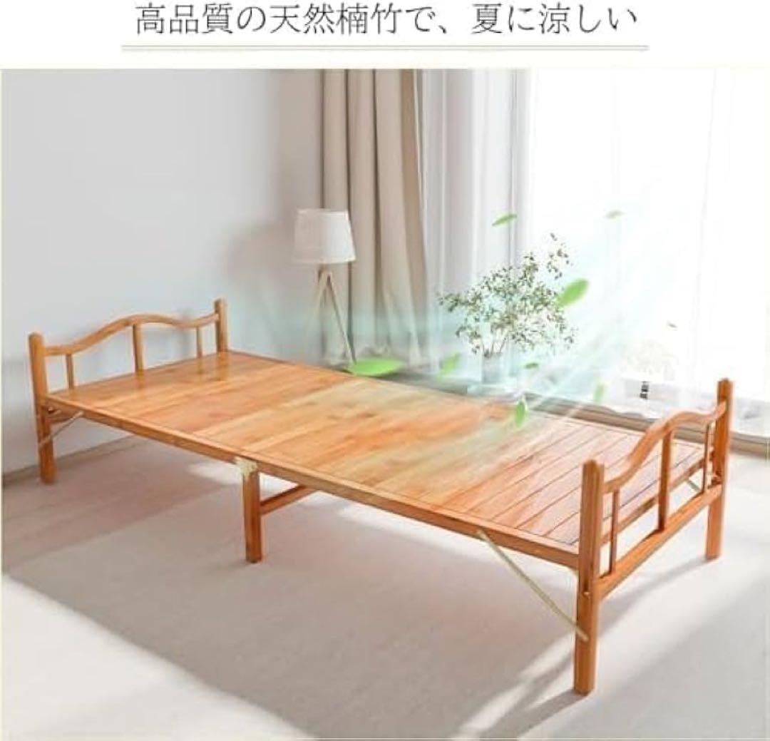 【組立不要】折りたたみベッド 竹庭 ベッドフレーム 天然竹製 シングル