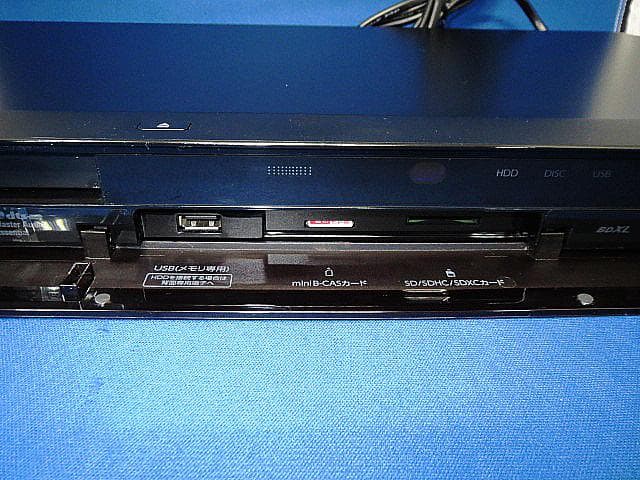 3番組録画　1TB 完動確認済み 東芝REGZA DBR-T650　2016年