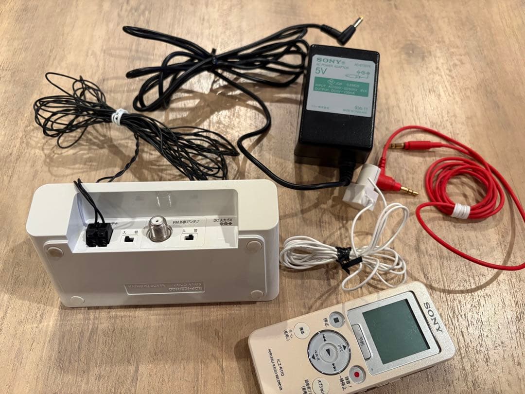 ソニー ポータブル ラジオ レコーダー ICZ-R110