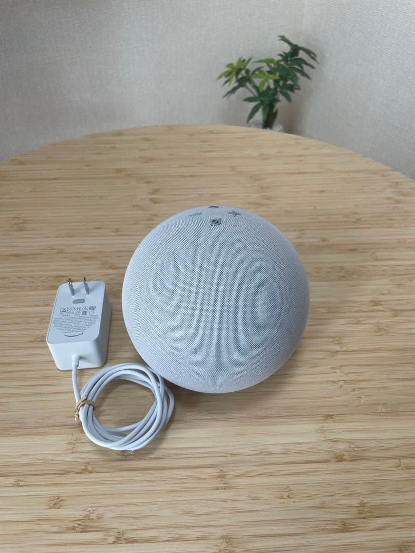 Amazon Echo第4世代 with Alexa アレクサ L4S3RE