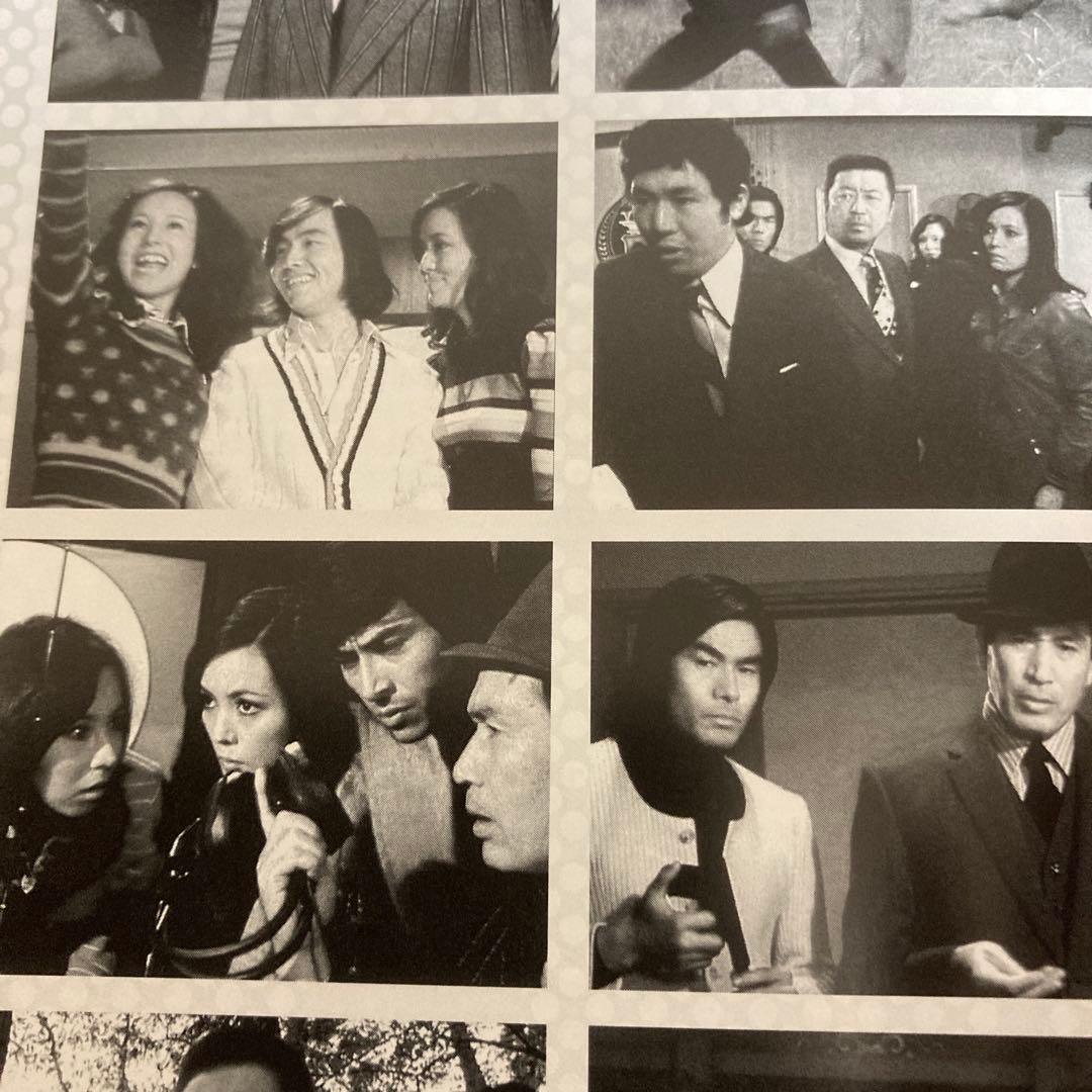 バーディー大作戦DVD-BOX1/ DVD-BOX2 丹波哲郎