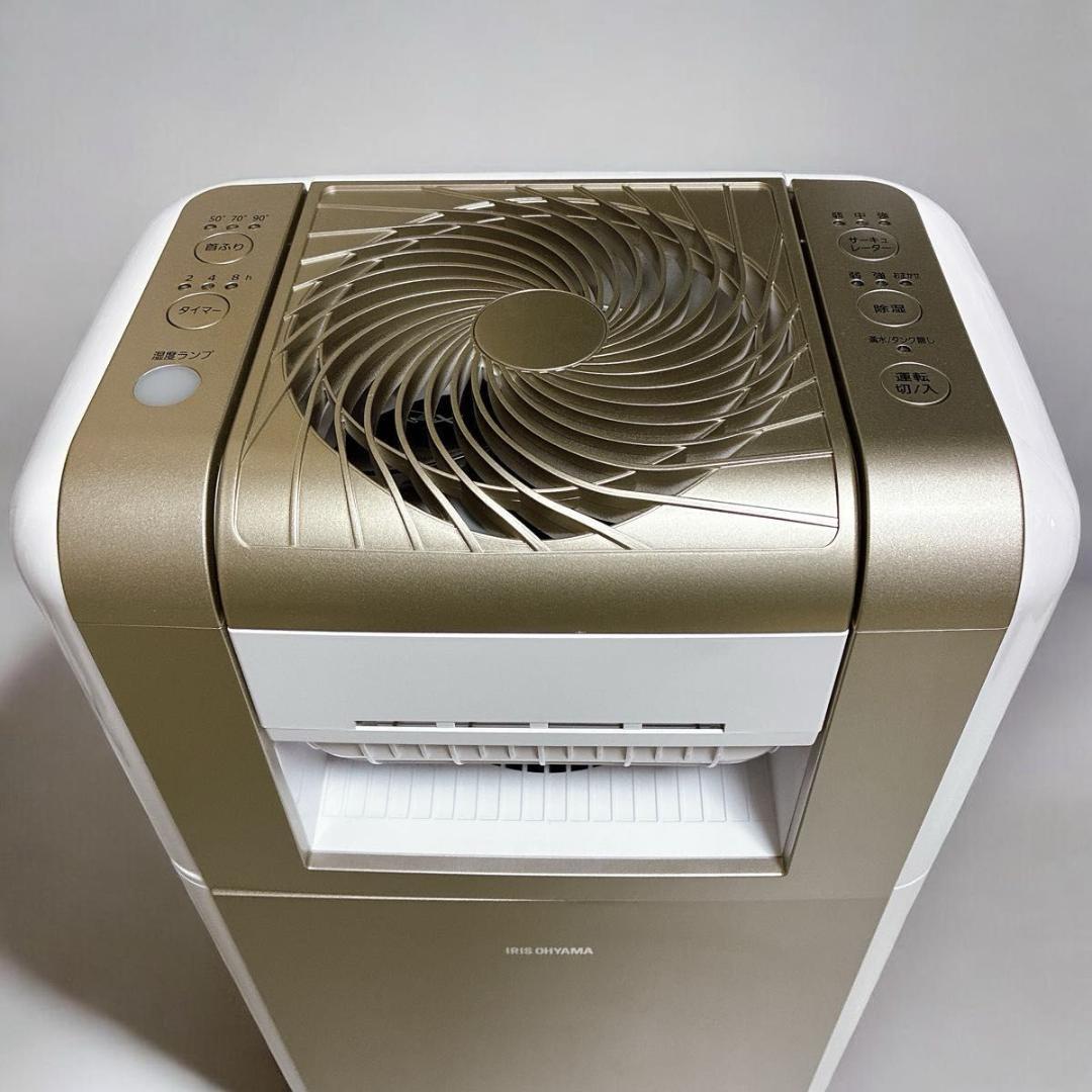 美品　アイリスオーヤマ衣類乾燥除湿機　KIJDC-K80-N 2021年製