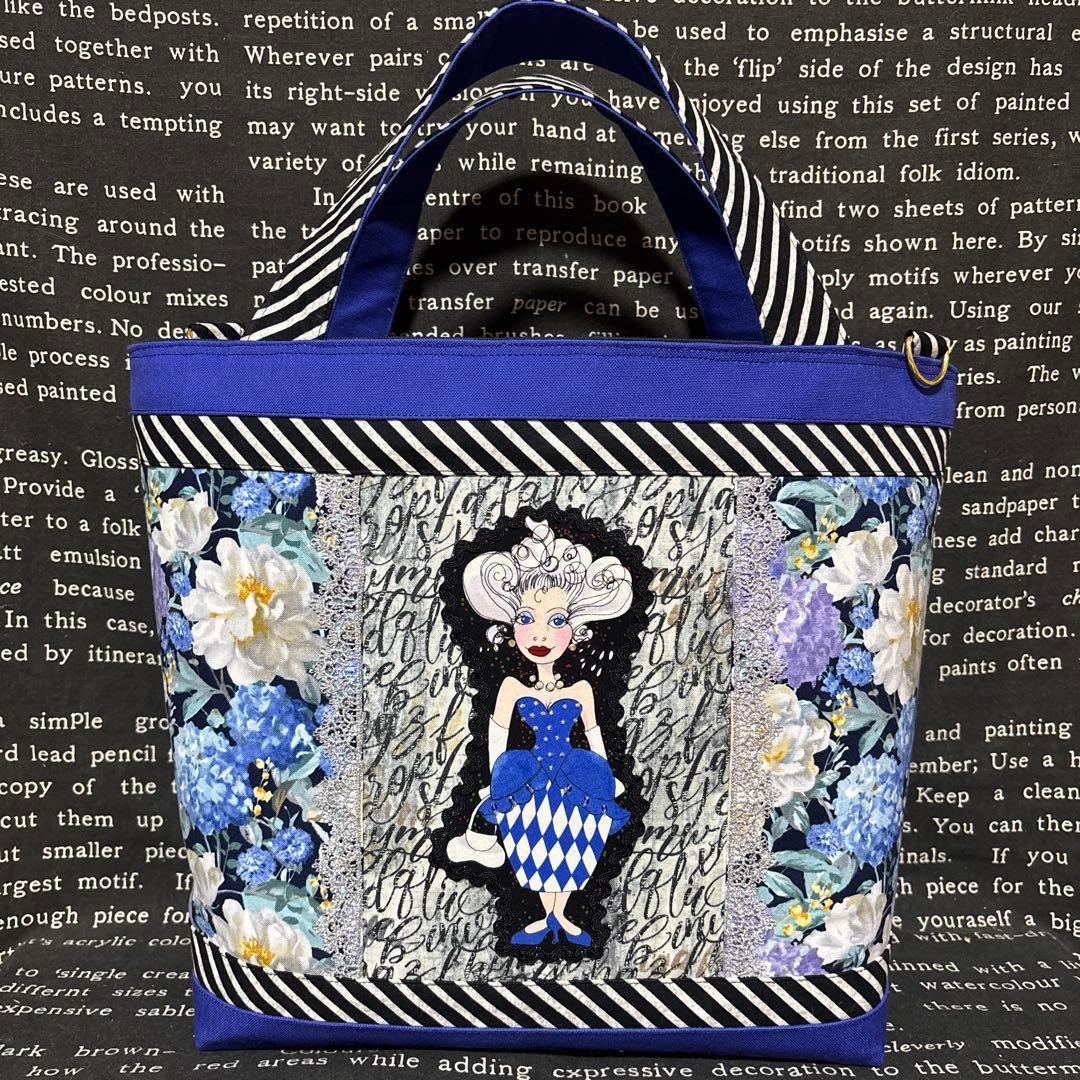 ロラライハリス♡ハンドメイド　トートバッグとミニポーチ