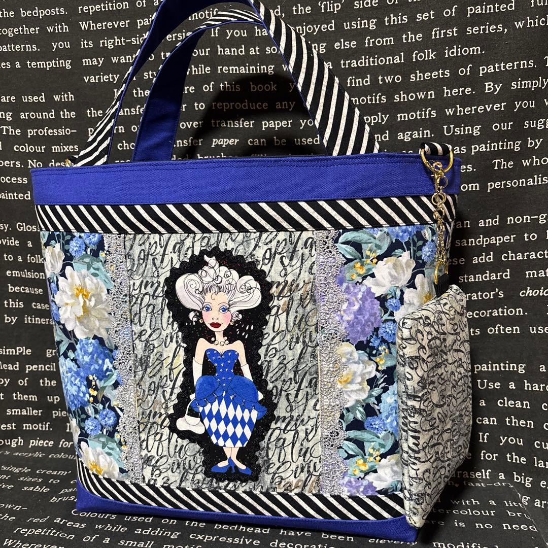 ロラライハリス♡ハンドメイド　トートバッグとミニポーチ