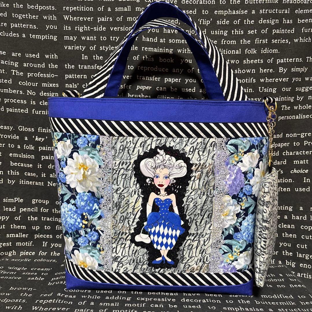 ロラライハリス♡ハンドメイド　トートバッグとミニポーチ