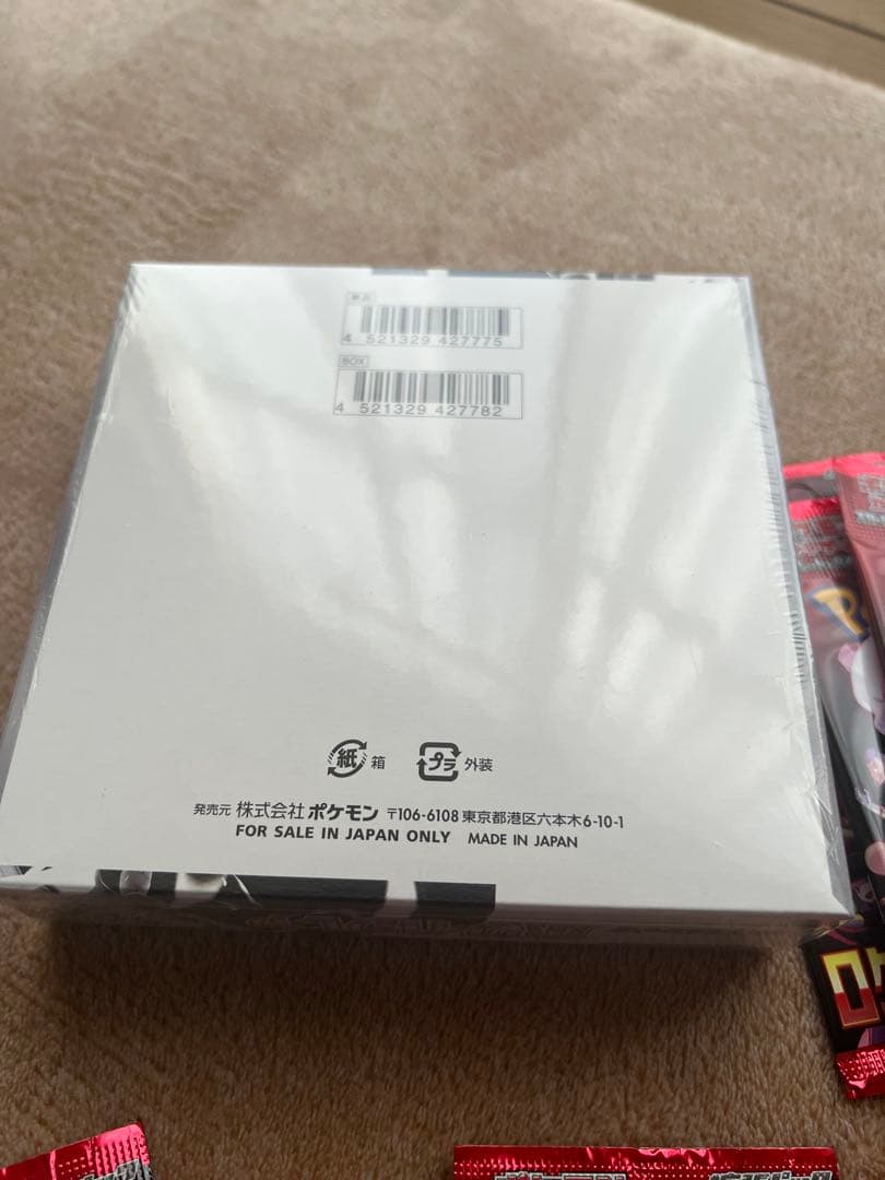 K*O様 ポケモンカードBOX パックセット❗️