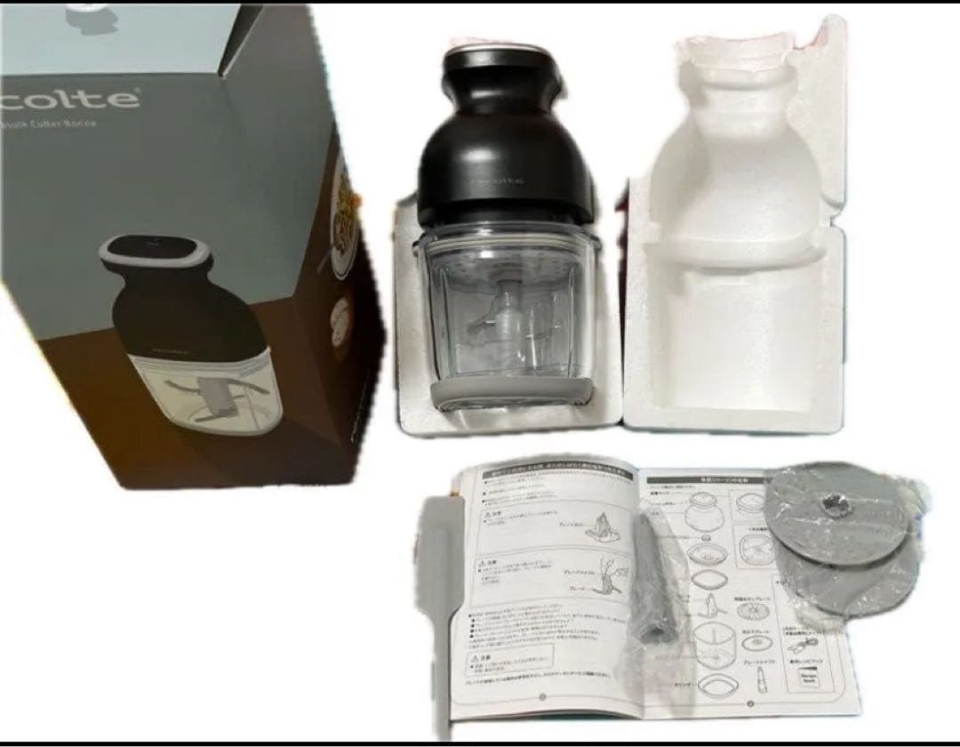 récolte Cordless Cutter Bonne コードレス黒