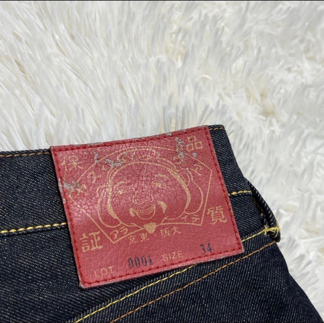 EVIS エビス　デニム　0001 大黒天　W34 ポケットデザイン　希少