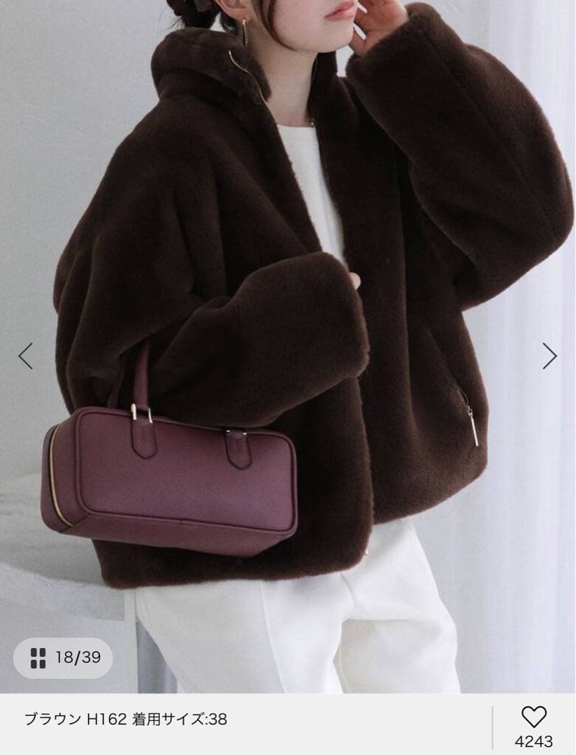 『新品未使用』TATRAS バルブラ　ボアブルゾン