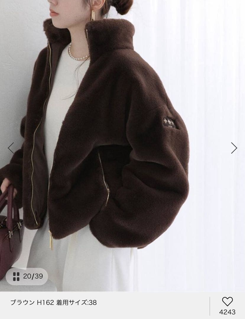 『新品未使用』TATRAS バルブラ　ボアブルゾン