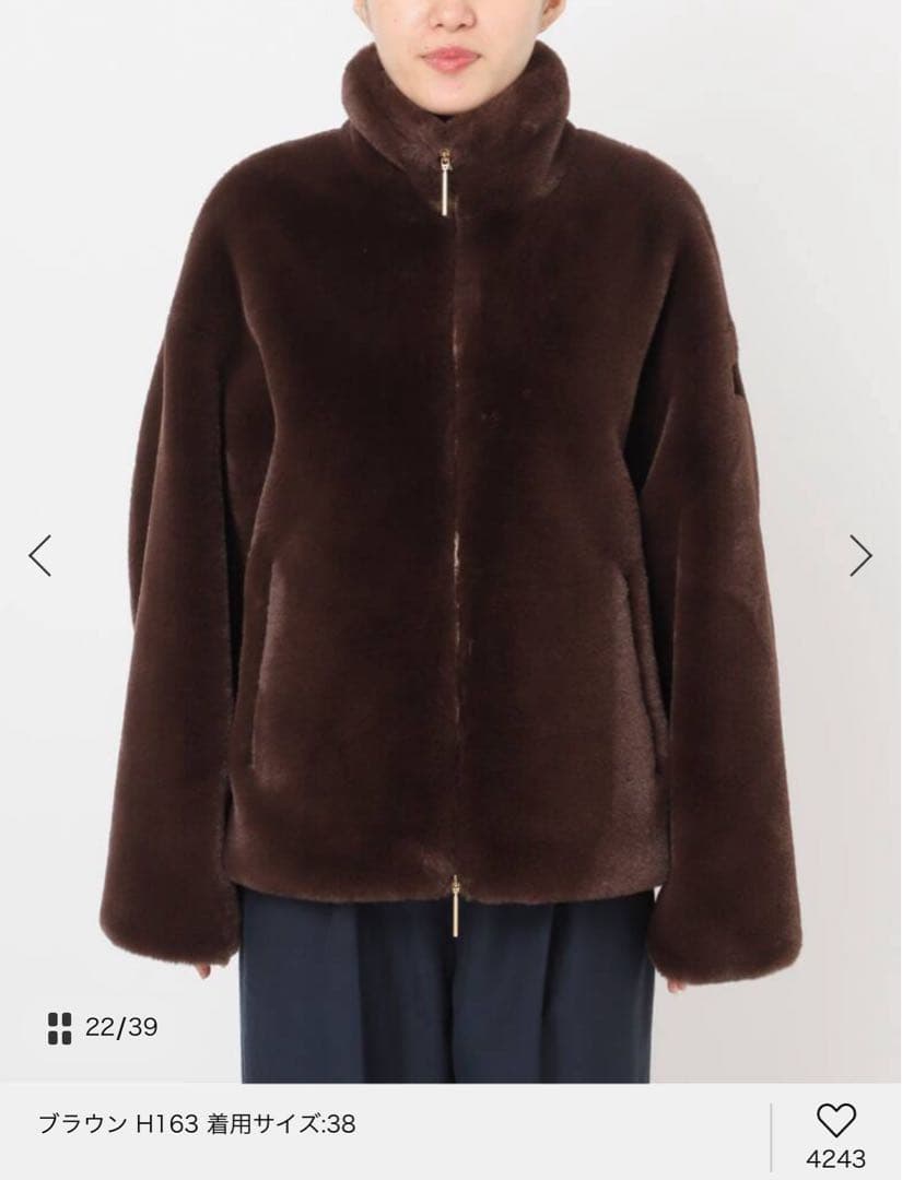 『新品未使用』TATRAS バルブラ　ボアブルゾン