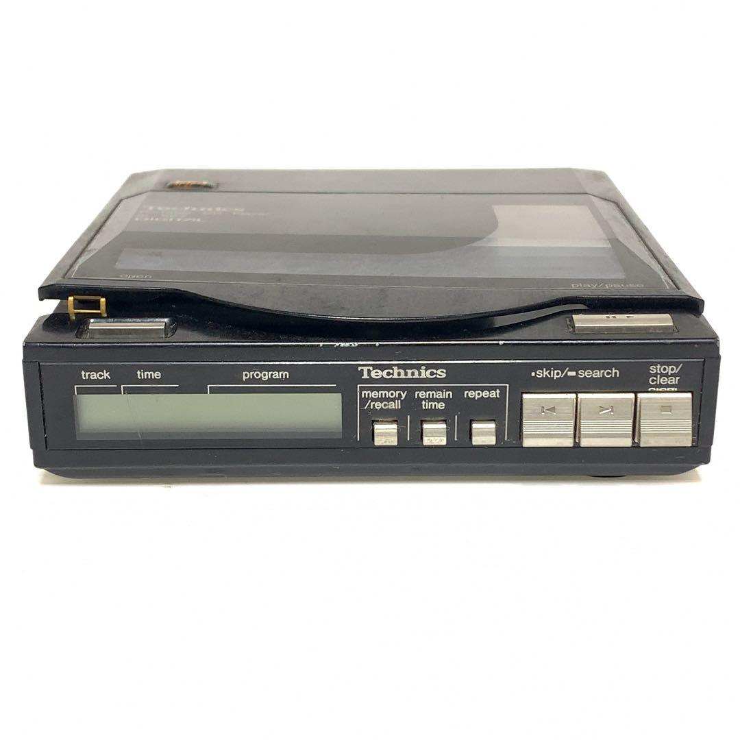 希少　Technics SL-XP7 テクニクス　ポータブル　CD プレイヤー