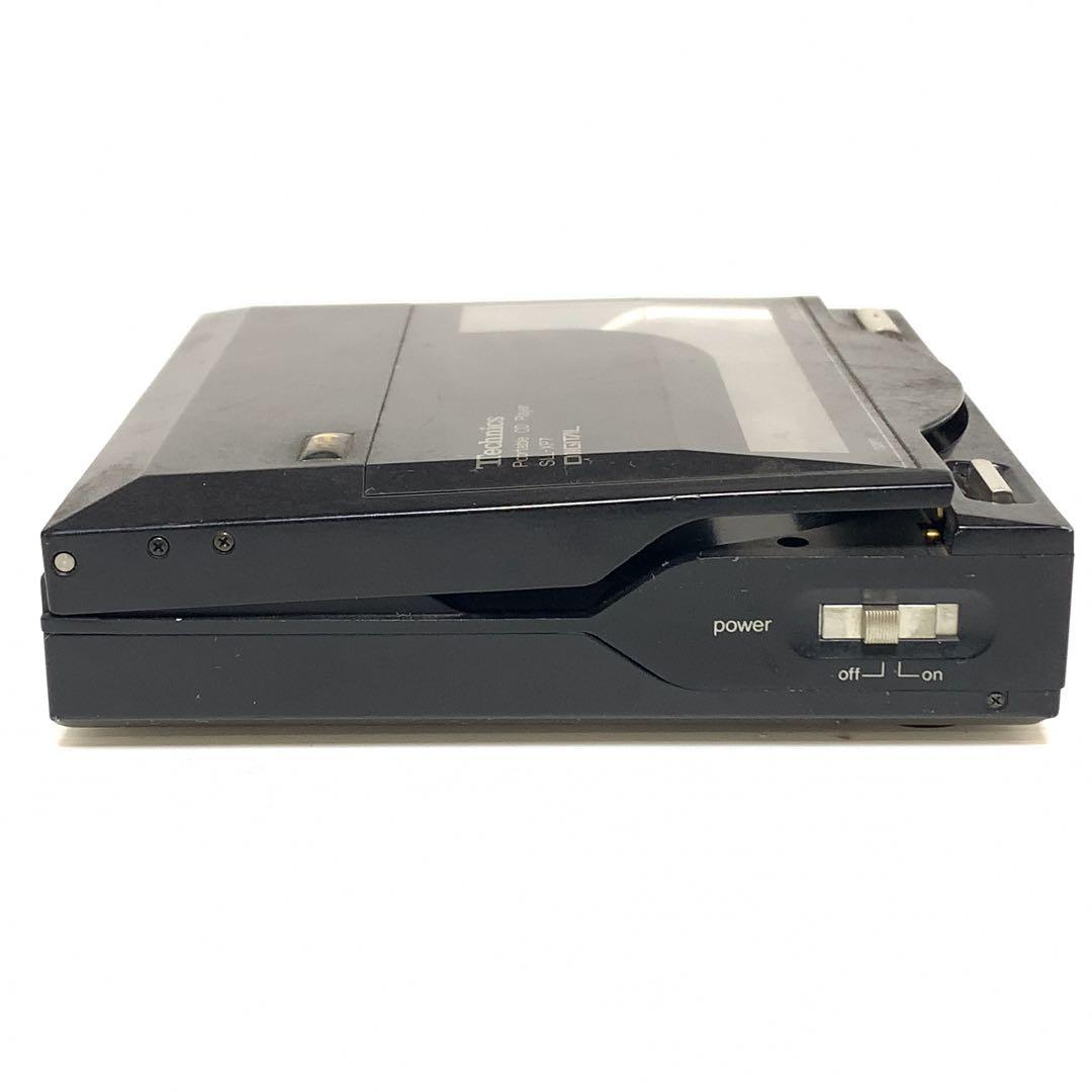 希少　Technics SL-XP7 テクニクス　ポータブル　CD プレイヤー
