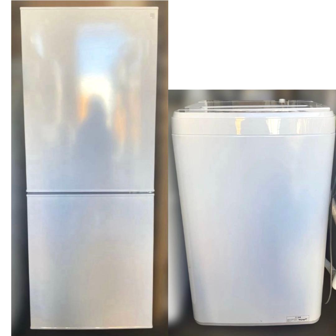 東京近隣地域限定 送料無料❗️美品　冷蔵庫洗濯機セット