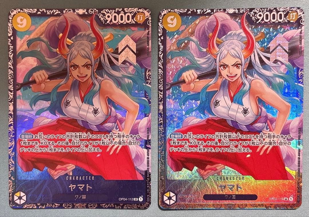 ヤマト フラッグシップバトル プロモ 2枚セット