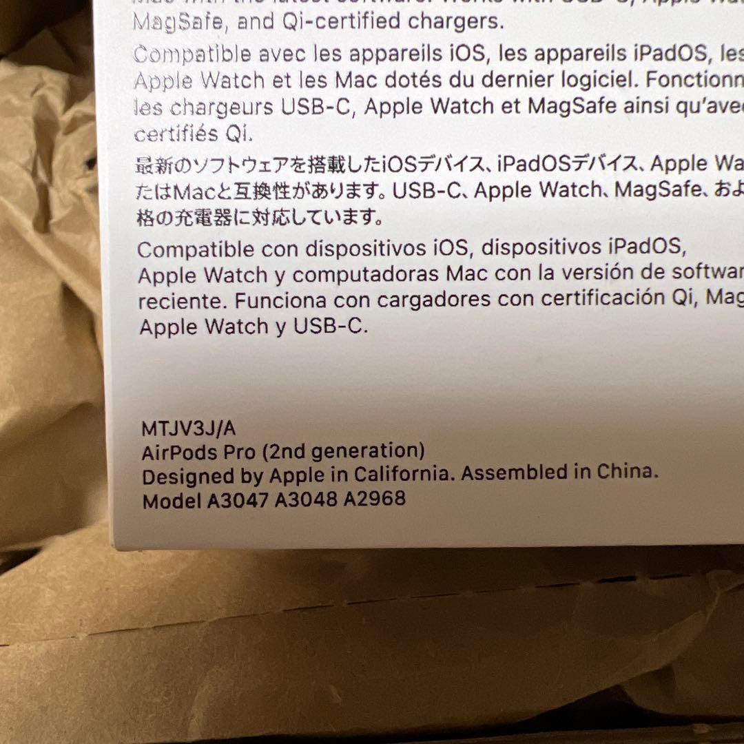 AirPods Pro （2nd generation） 2025年購入