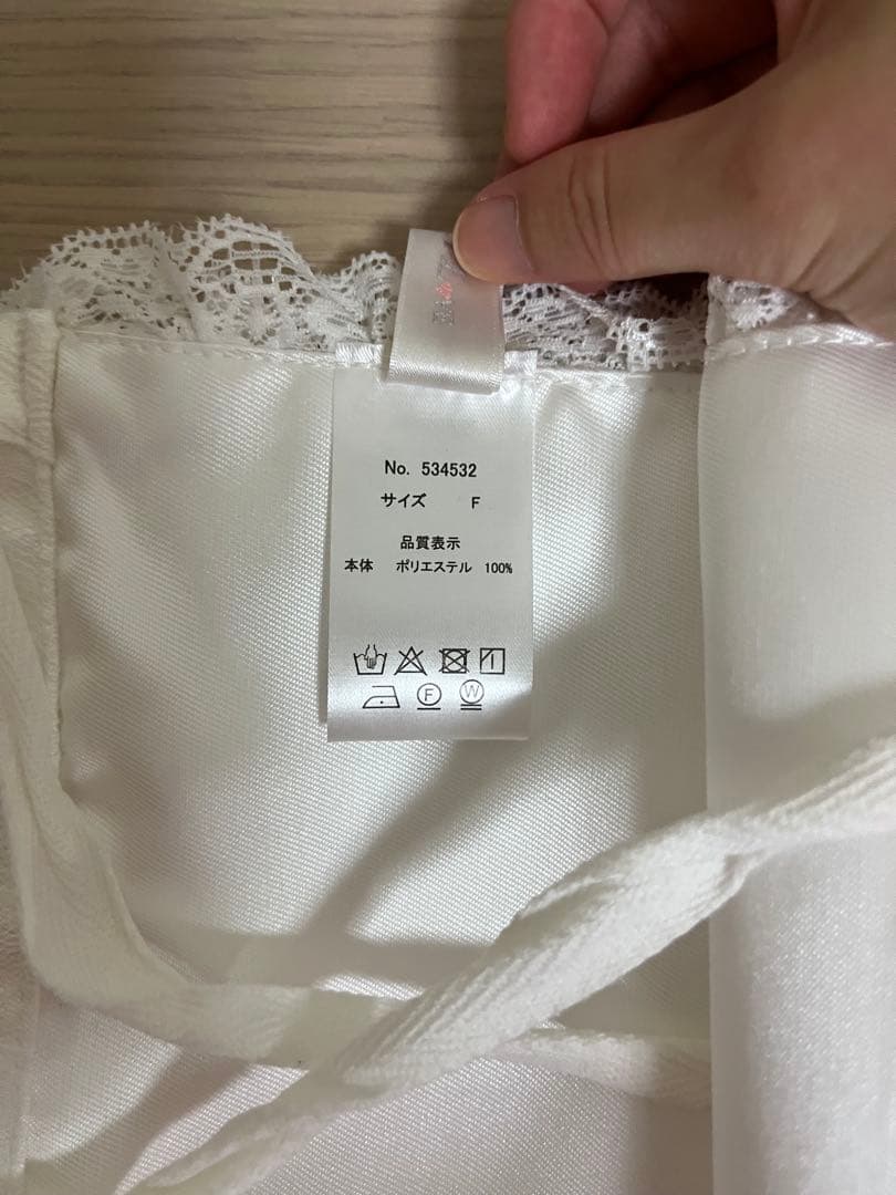 DearMyLove ディアマイラブ 浴衣・帯セット