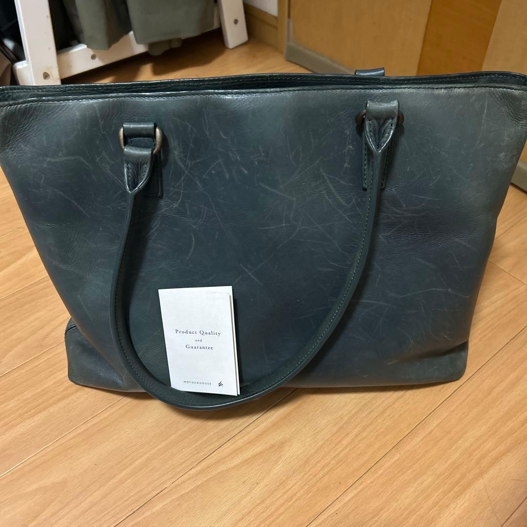 マザーハウス ダークグレー レザー ビジネスバッグ
