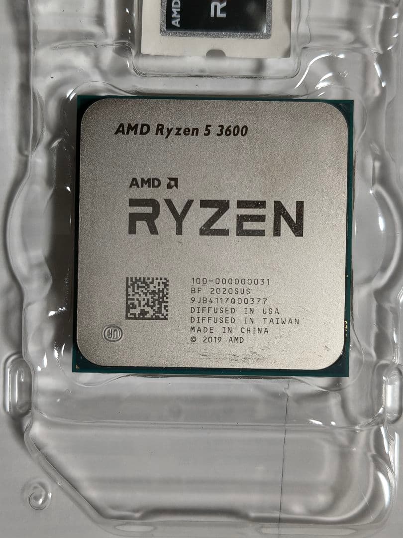 CPU AMD Ryzen 5 3600