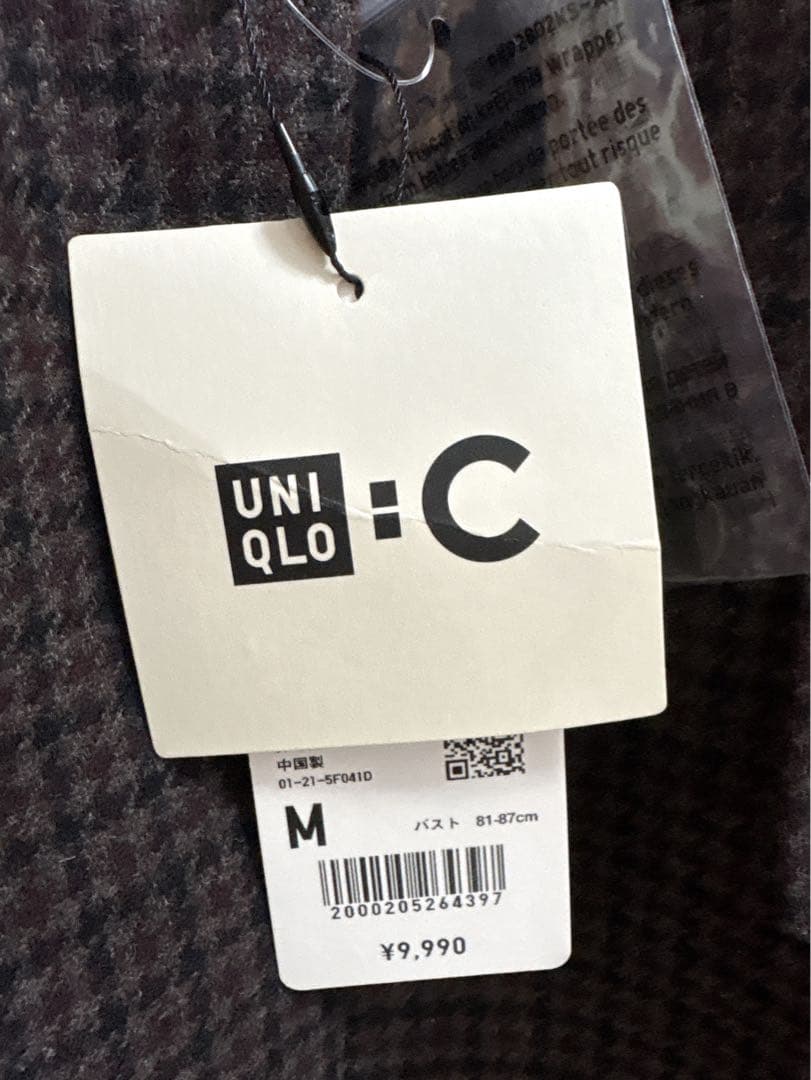 完売 ユニクロC ツイードテーラードジャケット M ダークブラウン ツィード