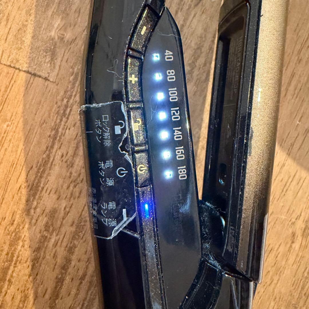 ヘアビューロン 4D Plus [ストレート]　正規品　ジャンク